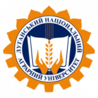 Луганський національний аграрний університет